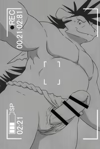 Page 4 of Emerald DAYS!! / Different lizard - preview thumbnail