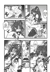 Page 23 of Teitoku Nippou Ni | Admiral's Daily Report 2 - preview thumbnail