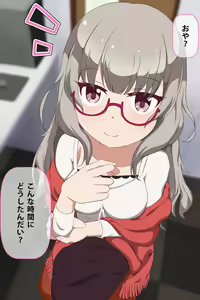 Page 2 of Hazuki Shizuku - preview thumbnail