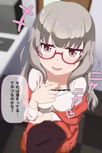 Page 4 of Hazuki Shizuku - preview thumbnail