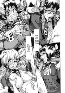 Page 25 of Sei Penalty Gakuen Goku - preview thumbnail