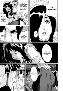 Page 64 of Sei Penalty Gakuen Goku - preview thumbnail