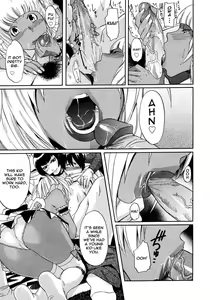 Page 68 of Sei Penalty Gakuen Goku - preview thumbnail