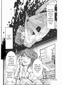 Page 119 of Kaihatsu Muramura Mode - preview thumbnail