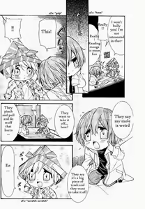 Page 12 of Kaihatsu Muramura Mode - preview thumbnail