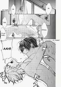 Page 123 of Kaihatsu Muramura Mode - preview thumbnail