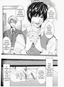 Page 156 of Kaihatsu Muramura Mode - preview thumbnail