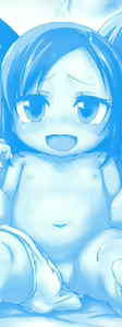 Page 3 of Mienai Tokoro wa Otona dayo 1 - preview thumbnail