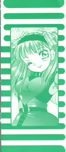 Page 2 of Doujin Anthology Bishoujo Gumi 6 - preview thumbnail