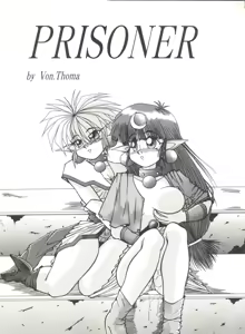 Page 57 of Doujin Anthology Bishoujo Gumi 6 - preview thumbnail