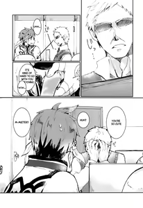 Page 4 of Ojisan no Sorey-kun ga Konnani Ecchi na Wake ga nai. - preview thumbnail