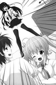 Page 25 of Amaenbo Tsun na Seitokaichou to Kyonyuu Koakuma no W Imouto ga Ore o Mukotori Battle Chuu - preview thumbnail