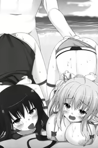 Page 259 of Amaenbo Tsun na Seitokaichou to Kyonyuu Koakuma no W Imouto ga Ore o Mukotori Battle Chuu - preview thumbnail