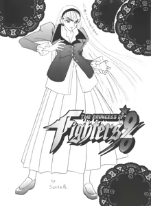 Page 123 of Aniparo Miki 2 - preview thumbnail