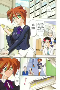 Toshiue no Kanojo - My Older Lover Ch. 1 — hentai manga cover on Fhentai