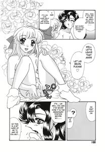 Page 12 of UNTITLED - I Want You To Teach Me - preview thumbnail