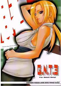 Q.N.T.3 — hentai manga cover on Fhentai