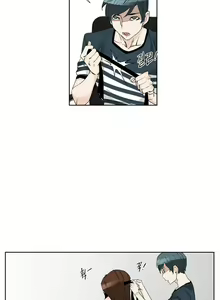 Page 241 of She is Delicious Ch.0-25 - preview thumbnail