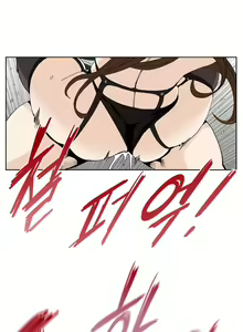 Page 251 of She is Delicious Ch.0-25 - preview thumbnail