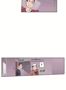 Page 300 of She is Delicious Ch.0-25 - preview thumbnail