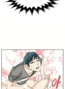 Page 5 of She is Delicious Ch.0-25 - preview thumbnail