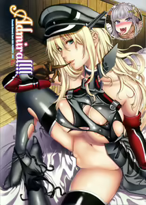 Admiral!!! + Omake Paper — hentai manga cover on Fhentai