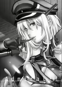 Page 2 of Admiral!!! + Omake Paper - preview thumbnail