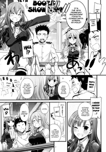 Page 6 of D.L. action 107 - preview thumbnail