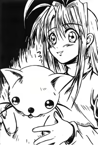 Page 25 of Love Bura 2 - preview thumbnail