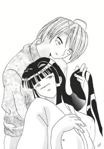 Page 36 of Love Bura - preview thumbnail