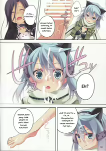 Page 7 of ULTIMARATIO - preview thumbnail