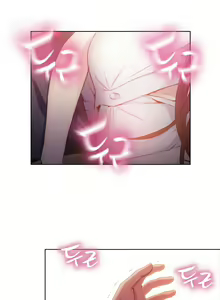 Page 4 of Sweet Guy Ch.19-21 - preview thumbnail