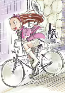 Page 30 of Mokomoko Spats - preview thumbnail