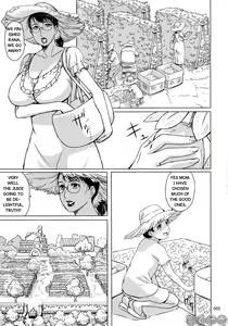 Page 5 of Package Meat 11 - preview thumbnail