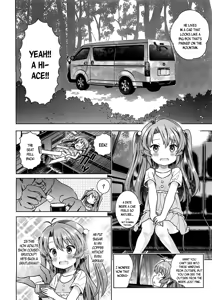 Page 5 of Kan Kan Biyori - preview thumbnail