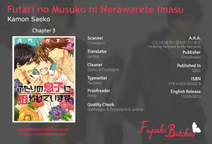 Page 196 of Futari no Musuko ni Nerawarete Imasu | I'm Being Targeted by My Two Sons (decensored) - preview thumbnail