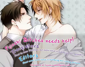 Page 204 of Futari no Musuko ni Nerawarete Imasu | I'm Being Targeted by My Two Sons (decensored) - preview thumbnail