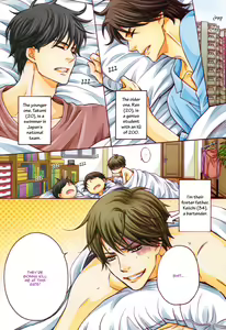 Page 51 of Futari no Musuko ni Nerawarete Imasu | I'm Being Targeted by My Two Sons (decensored) - preview thumbnail