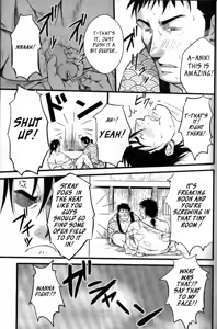 Hachibee Ooedo Ninjou Bon | Hachibei an Edo Love Story — hentai manga cover on Fhentai