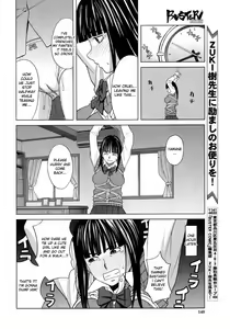 Page 6 of Bind (decensored) - preview thumbnail
