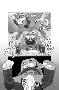 Page 9 of 敏腕婦警監禁！みたいな - preview thumbnail