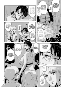Page 12 of Package Meat 11 - preview thumbnail