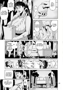 Page 9 of Package Meat 11 - preview thumbnail