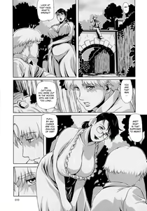 Page 10 of Package Meat 11 - preview thumbnail