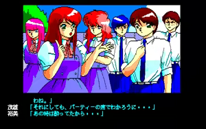 Page 117 of Kibun wa Pastel Touch - preview thumbnail