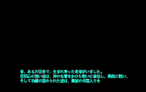 Page 135 of Kibun wa Pastel Touch - preview thumbnail