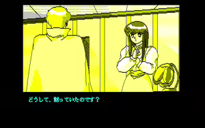 Page 5 of Kibun wa Pastel Touch - preview thumbnail