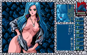 Page 275 of Dragon Princess Ryuu no Densetsu - preview thumbnail