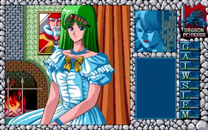 Page 74 of Dragon Princess Ryuu no Densetsu - preview thumbnail