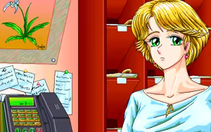 Page 412 of Hoshi no Suna Monogatari2 - preview thumbnail